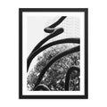 Abstract Curves - Skew'd