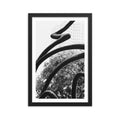 Abstract Curves - Skew'd