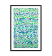 Kaleidoscope of Calligraphy - Skew'd