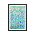 Kaleidoscope of Calligraphy - Skew'd